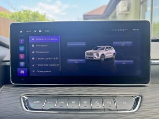 2022 Haval Jolion I, белый, 1700000 рублей, вид 3