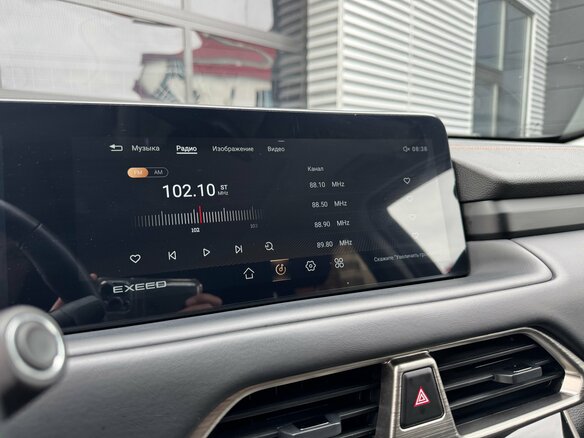 2023 Exeed TXL I Рестайлинг, чёрный, 2185000 рублей - вид 18