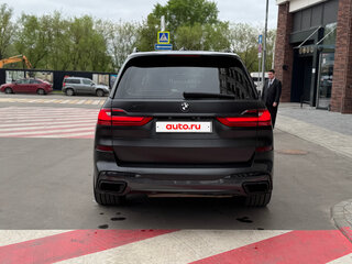 2020 BMW X7 30d I (G07), серый, 7000000 рублей, вид 3