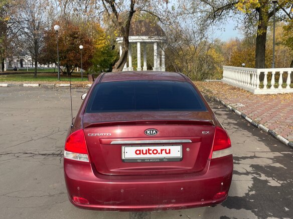 2007 Kia Cerato I Рестайлинг, пурпурный, 250000 рублей - вид 5