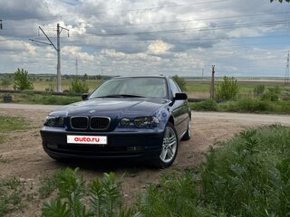 2003 BMW 3 серии Compact 316i IV (E46) Рестайлинг, синий, 880000 рублей, вид 1