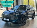 2026 Haval F7 II, синий, 3167010 рублей