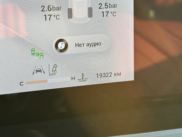 2024 Exeed RX, серебристый, 3800000 рублей - вид 17