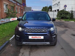 2017 Land Rover Discovery Sport I, синий, 2400000 рублей, вид 1
