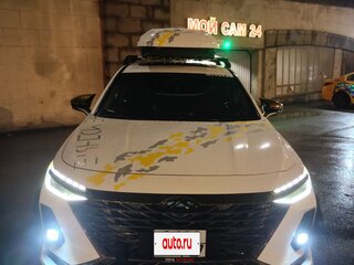 2023 Chery Arrizo 8, белый, 2250000 рублей, вид 2