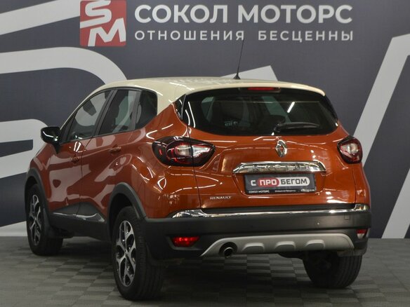 2016 Renault Kaptur I, оранжевый - вид 3