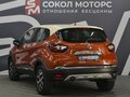 2016 Renault Kaptur I, оранжевый - вид 3