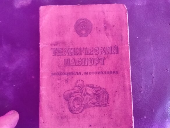 1968 ИЖ Планета, зелёный, 40000 рублей - вид 5