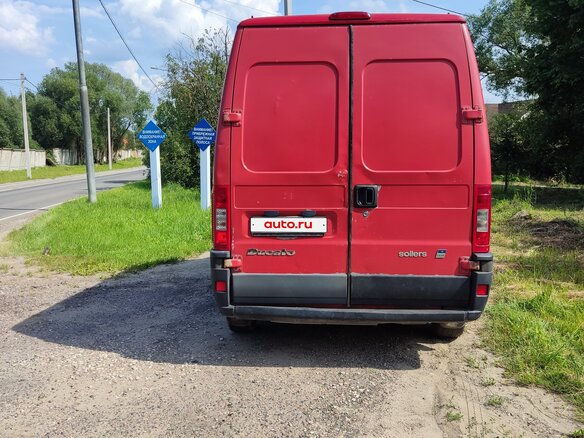 2011 Fiat Professional Ducato, красный, 1100000 рублей - вид 23