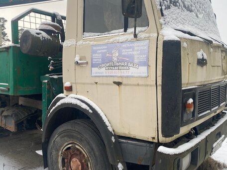 1991 МАЗ 5337, белый, 1300000 рублей, вид 1