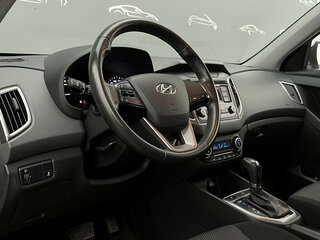 2020 Hyundai Creta I Рестайлинг, белый, 1898400 рублей, вид 5