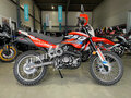 2026 Racer Panther, оранжевый, 135000 рублей - вид 2