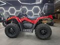2011 BRP Can-Am Outlander 500, красный, 750000 рублей - вид 4