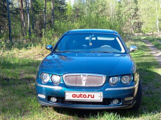 1999 Rover 75 I, синий, 455000 рублей, вид 1