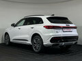 2026 Audi Q5 L III (GU), белый, 6650000 рублей - вид 7