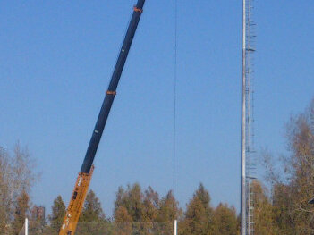 1996 KATO SR, жёлтый, 7900000 рублей - вид 4
