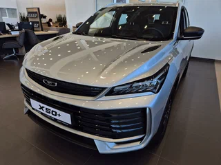 2026 Belgee X50+, серебристый, 2509990 рублей, вид 1