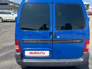 2008 Citroen Berlingo I Рестайлинг, синий, 550000 рублей, вид 3
