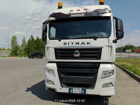 2023 Sinotruk Sitrak C7H, белый, 3500000 рублей, вид 1