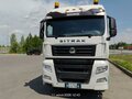 2023 Sinotruk Sitrak C7H, белый, 3570000 рублей