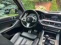 2021 BMW X5 40i IV (G05/G18), серый, 6800000 рублей - вид 11
