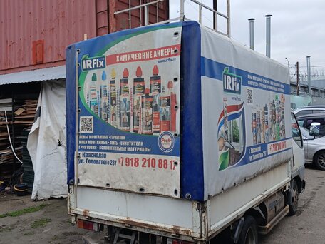 2001 Fuso (Mitsubishi) Canter, белый, 550000 рублей, вид 3