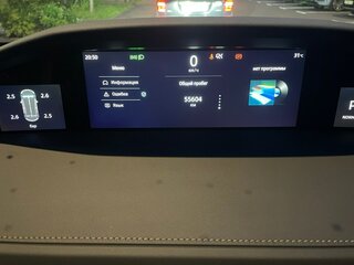 2024 Changan UNI-K, белый, 3100000 рублей, вид 5