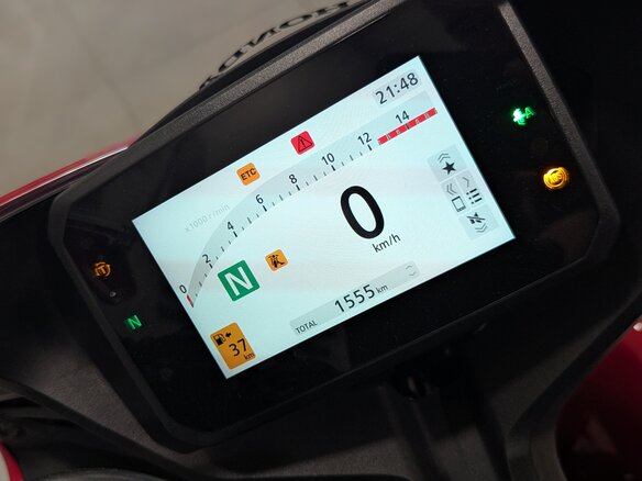 2024 Honda CBR 650R, красный, 1185000 рублей - вид 7
