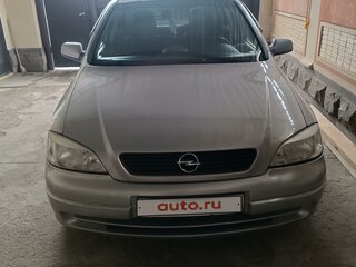 2002 Opel Astra G, серебристый, 420000 рублей, вид 1