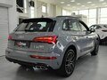 2025 Audi Q5 L 45 TFSI II (FY) Рестайлинг, серый, 5800000 рублей - вид 3