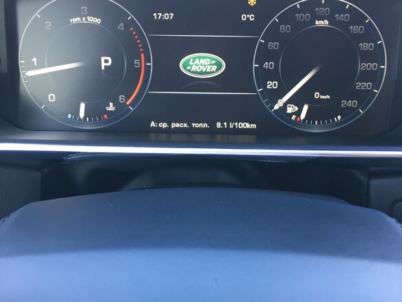 2013 Land Rover Range Rover IV, серый - вид 8