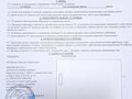 2023 BSE EX 125, оранжевый, 100000 рублей - вид 6