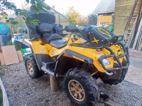 2007 BRP Can-Am Outlander 800, жёлтый, 750000 рублей, вид 2
