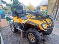 2007 BRP Can-Am Outlander 800, жёлтый, 750000 рублей - вид 1