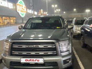2024 Haval H5 II, серый, 2900000 рублей, вид 1