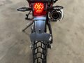 2024 Ataki Tracker 250, красный, 130000 рублей - вид 1