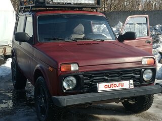 2011 Lada (ВАЗ) 2121 (4x4) I Рестайлинг, пурпурный, 500000 рублей, вид 1