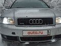 2002 Audi A4 II (B6), серебристый, 670000 рублей - вид 1
