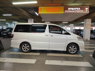 2006 Toyota Alphard I Рестайлинг, белый, 1700000 рублей, вид 4
