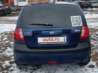 2007 Hyundai Getz I Рестайлинг, синий, 465000 рублей, вид 5