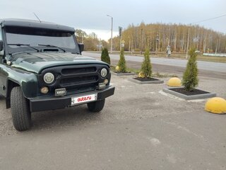 2007 УАЗ Хантер 315195, зелёный, 1100000 рублей, вид 1