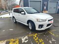 2007 Mitsubishi Outlander II, белый, 850000 рублей - вид 5