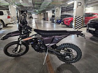Avantis Enduro 250 Pro/Carb