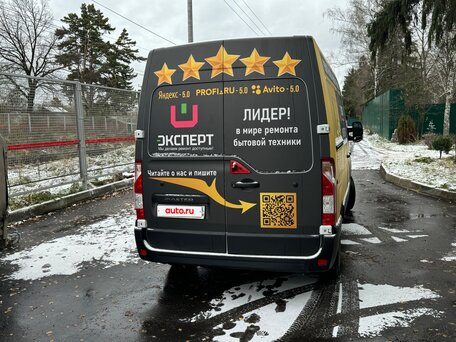 2021 Renault Master, белый, 3490000 рублей, вид 4