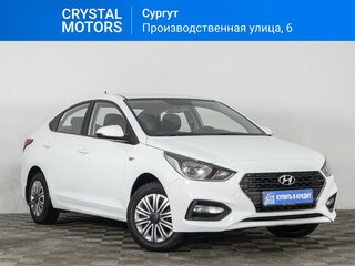 2017 Hyundai Solaris II, белый, 1350000 рублей, вид 3