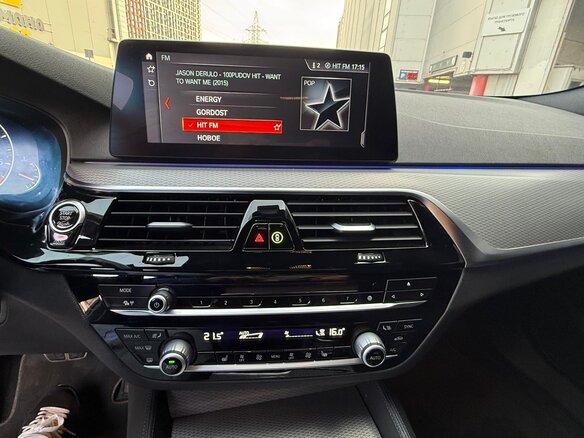 2018 BMW 5 серии 520d xDrive VII (G30/G31/G38), синий, 3200000 рублей - вид 13