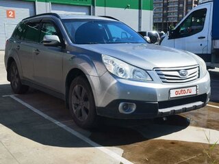 2009 Subaru Outback IV, серый, 955000 рублей, вид 3