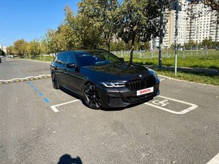 2020 BMW 5 серии 530d xDrive VII (G30/G31/G38) Рестайлинг, серый, 5950000 рублей, вид 5