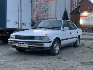 1988 Toyota Corona VIII (T170), белый, 160000 рублей, вид 1