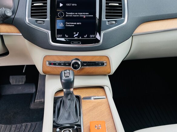 2020 Volvo XC90 II Рестайлинг 1, синий, 4750000 рублей - вид 14
